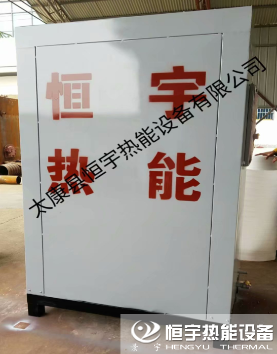 發(fā)往河北保定燃油、燃?xì)庹羝l(fā)生器